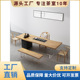亚克力原木茶桌简约大板桌实木茶台阳台长桌椅办公室一体式 泡茶桌