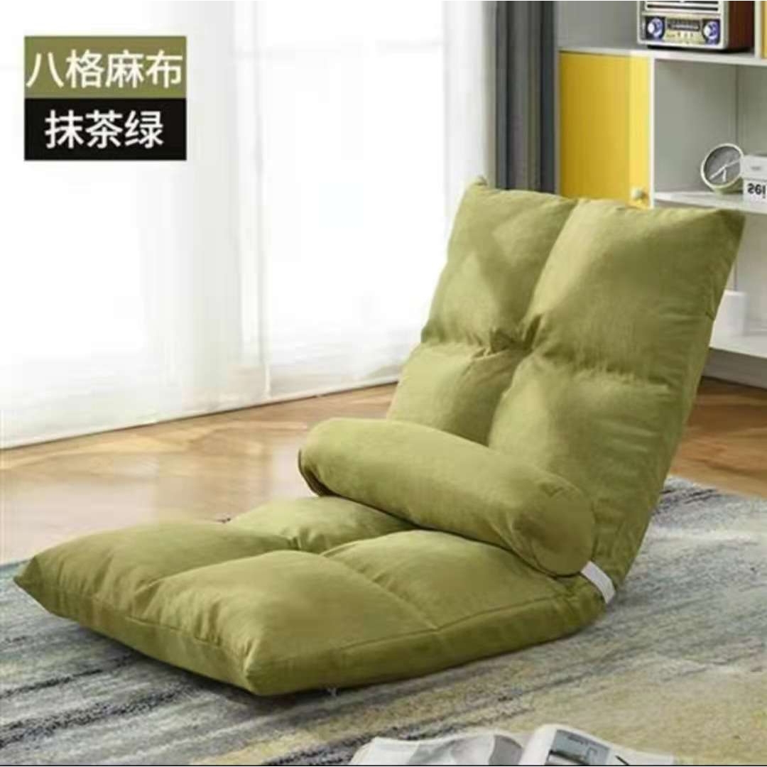 懒人椅单人沙发电脑椅房间阳台款椅子八格可折叠可拆洗