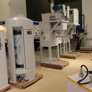 半自动包装机秤 B7240A定量包装机称重系统 螺旋定量包装秤