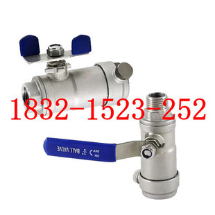 304不锈钢一体式内丝螺纹球阀带排气阀自来水管道阀门DN15 20 25