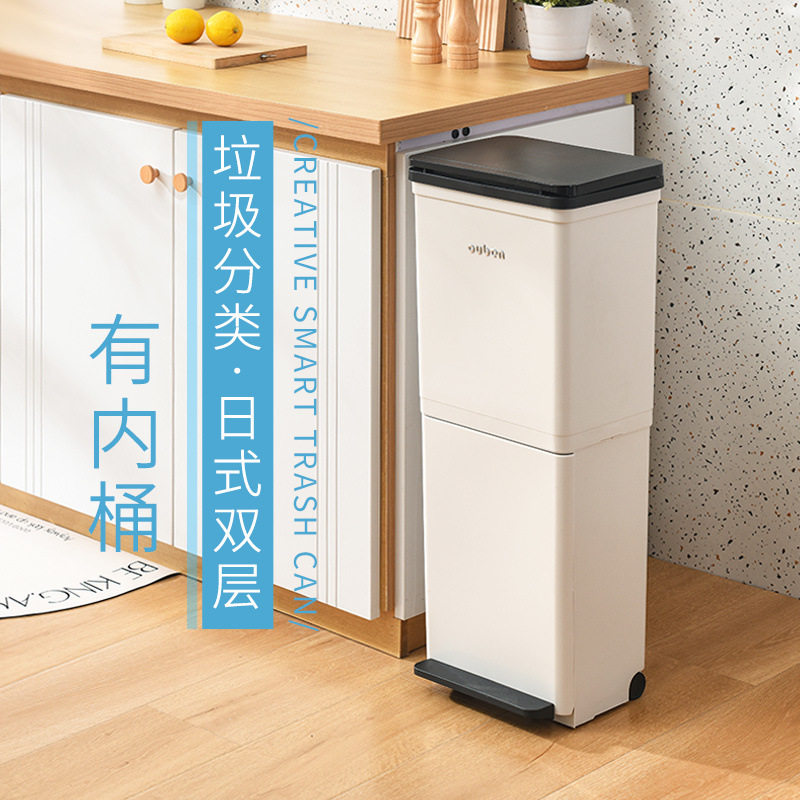 双层分类厨房专用日式垃圾桶家用大号加高免弯腰干湿分离可移动
