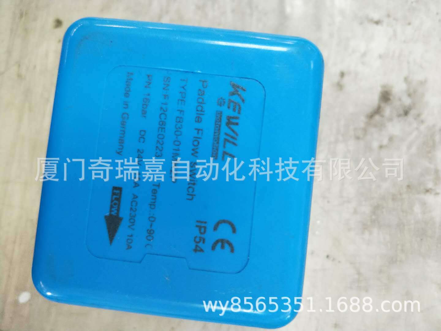 科威尔全新FB30-01MK2P
