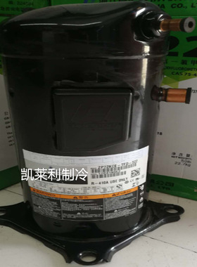 ZP72KCE-TFD-522 ZP61KCE-TFD-522空调制冷压缩机