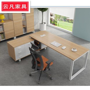 办公桌组合时尚 现代大班台简约总裁桌经理桌办公家具主管桌
