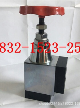 JZF/YJF-F40H DN40 31.5MPa高压液压焊接法兰式截止阀PN315bar