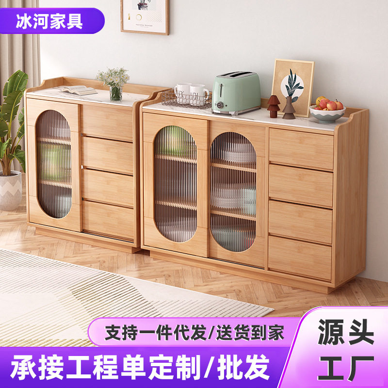 实木推拉门客餐厅收纳柜