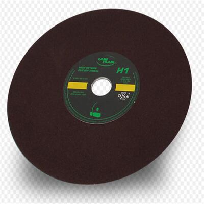 供应法国朗普朗LAMPLAN金相抛光布