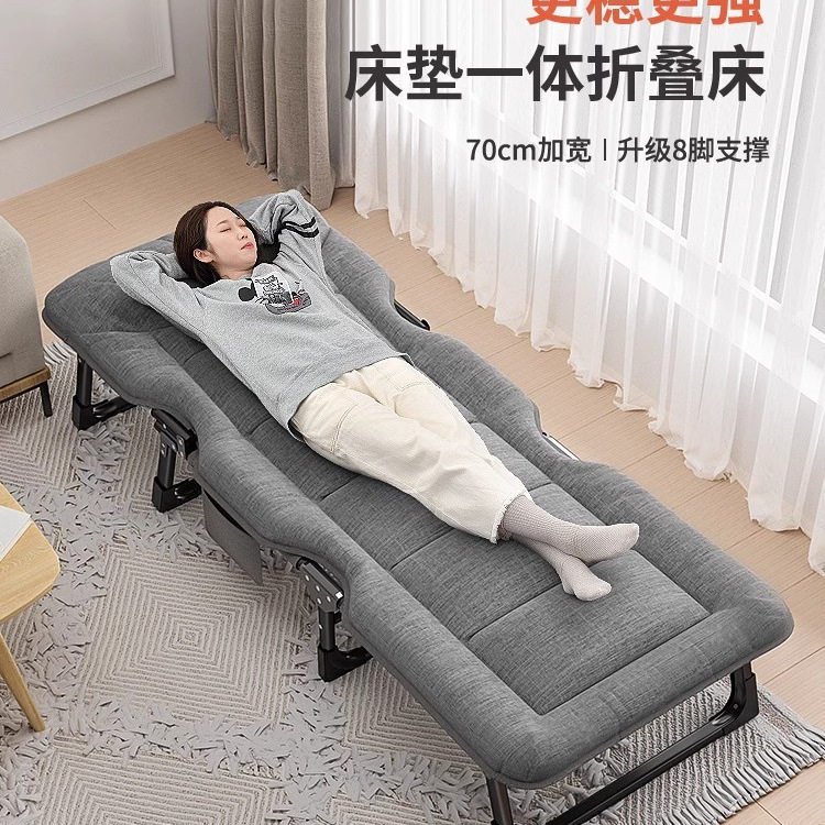 折叠床办公室单人床午休躺椅家用简易便携行军床成人小床午睡跨境
