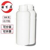 供应慢回弹硅油BL 8002M聚氨酯软泡硅油 500g起订纺织柔软剂国产