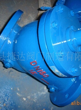 DYH41X快闭止回阀