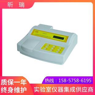 上海昕瑞WGZ-3台式浊度仪