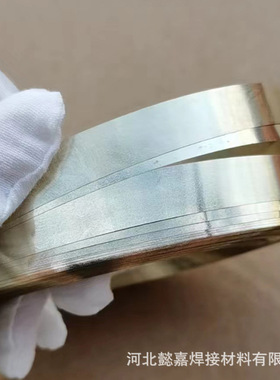 银焊片BR50Ag-Sn焊接材料支持银焊片大量焊片厂家现货