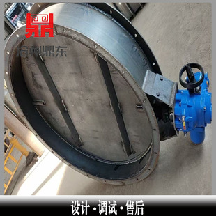 DN300 DN400 DN500手动挡板阀现货 烟气翻板阀启闭快速 管道风门