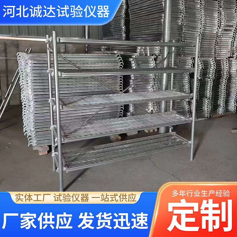 养护室砼试块架1.5米专用