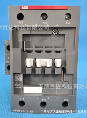 ABB接触器AF40-30-11-13接触器AF40接触器