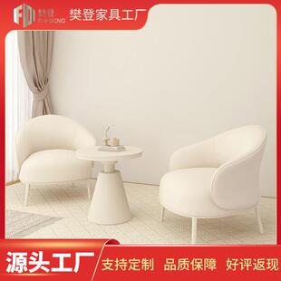 现代轻奢酒店接待沙发桌椅组合售楼部单人洽谈沙发客厅阳台休闲椅