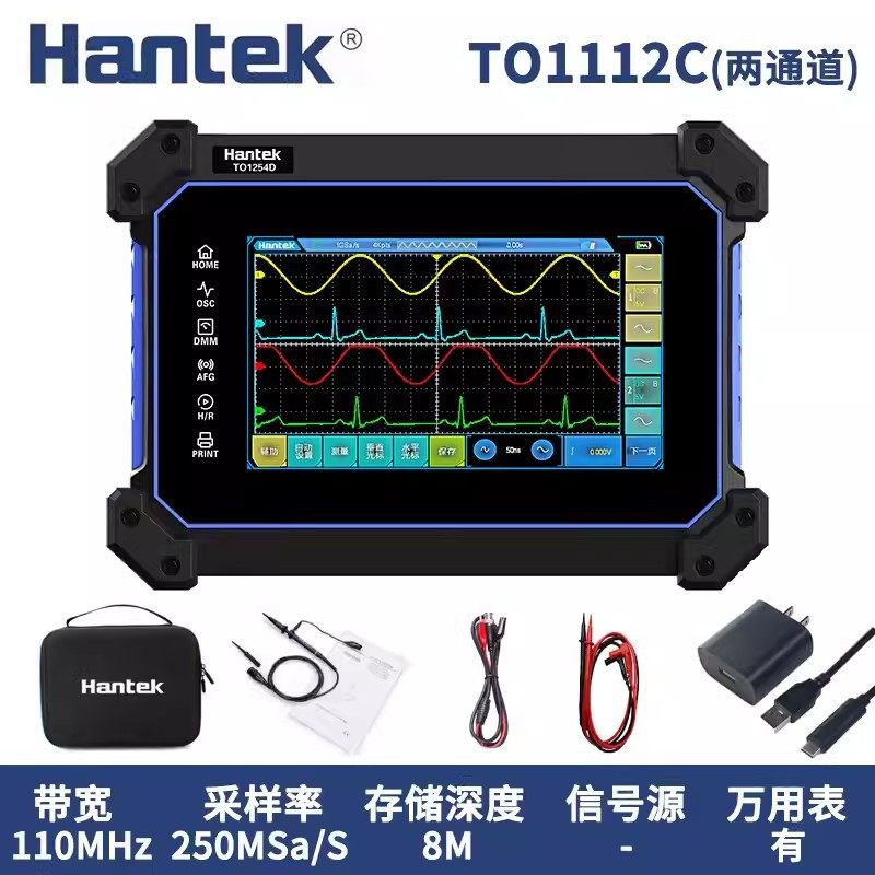 汉泰双通道四通道150MHZ平板示波器TO1152C/1154C/1152D/1154D,鲜花速递/花卉仿真/绿植园艺,其它园艺用品,淘宝优惠券,粉丝福利购,淘宝优惠卷