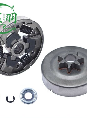 FS38 FS40 FS45 FS46 FS50 FS55 FS56 FS70离合器 链轮 被动盘