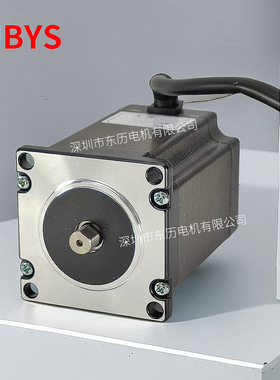 MBYS美蓓亚斯步进电机57HS78-42D8-8 STEPPER MOTOR马达MINEMOTOR