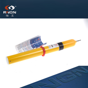 型声光验电器 10KV RNGN 110KV伸缩式 YDQ 35KV 电笔 任工