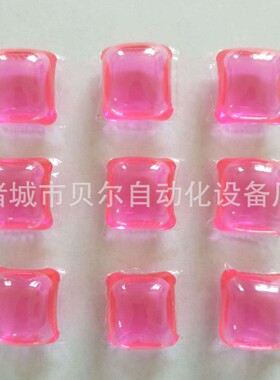 小型水溶膜包装机，洗衣凝重包装机器设备，足浴凝珠包装机