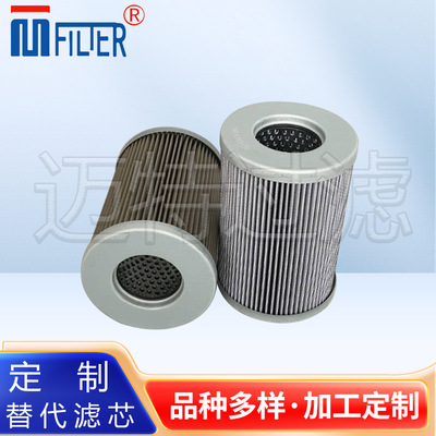 供应替代AFE-5062-100V 液压回油管路滤芯5062-100V