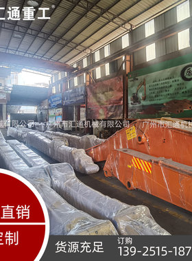 出售SY485打桩机打桩臂15.5米挖机打桩臂打桩锤厂家现货批发