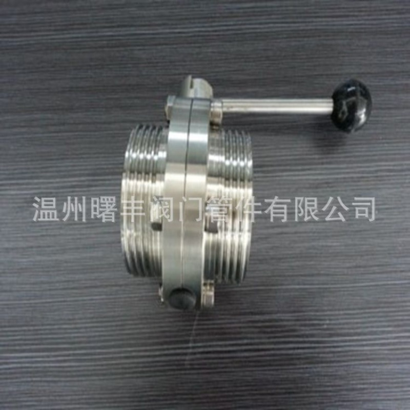 厂家直销304材质不锈钢螺纹蝶阀卫生级焊接螺纹蝶阀DN25 DN50