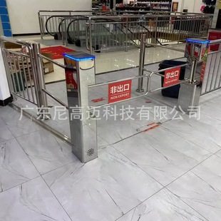 供应超市单象门电动立式护栏摆闸机进出口行人通道自动感应道闸门
