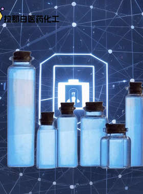 供应【硬脂酸钴 十八酸钴盐 13586-84-0】含量9.6±0.6 1kg 1吨