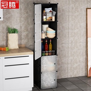 厨房夹缝置物架家用35宽放菜收纳架多功能落地式37cm收纳柜抽屉式