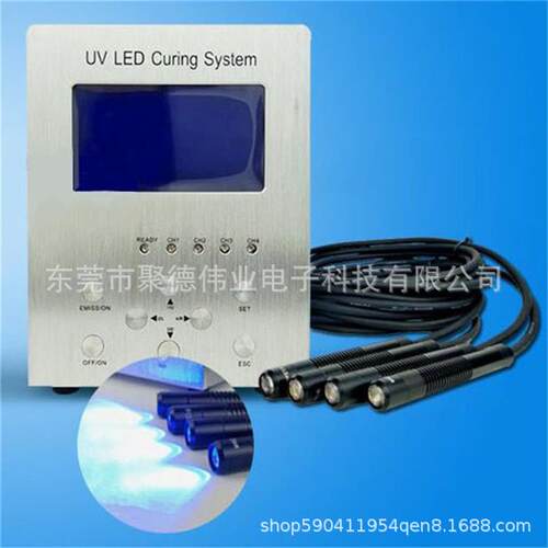 UV胶固化灯，UVLED点光源，?