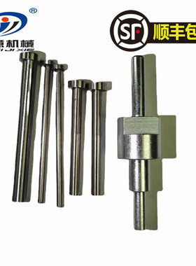 雪铁龙世嘉标致标志2.0 2.3毕加索C4 C5 206 307 408正时专用工具