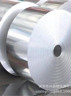 现货BZn18-18锌白铜拉制棒C75200洋白铜卷带CuNi18Zn18镍白铜板