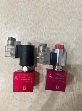 HDX海德信管式插装电磁止回阀V2068-03-20/21/22/23/25液压截止阀