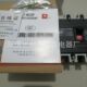 销售塑壳断路器 3300 630L 空气开关 CM3