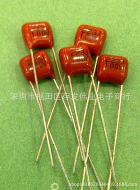 金属薄膜电容CBB100V393J P5MM-CL21X0.39UF