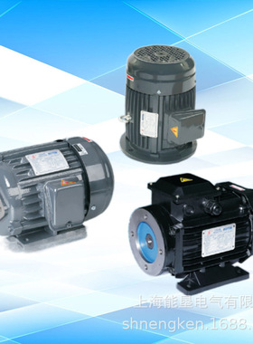 液压电机1HP-0.75KW-4P标准卧式马达1.5KW/2.2KW台式液压电机