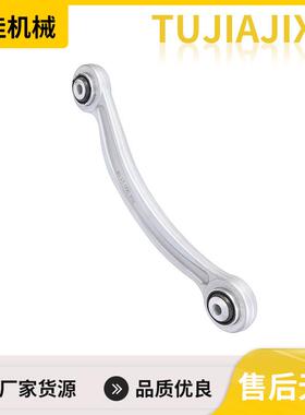 MercedesBenzC后上控制臂左2043502106