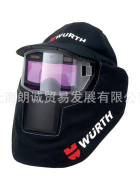 / 自动变光焊工帽-WSC 9-12