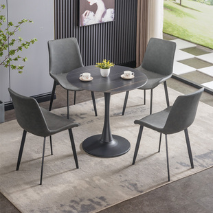 轻奢岩板洽谈小圆桌简约办公室商用休息区接待桌椅组合阳台餐桌子