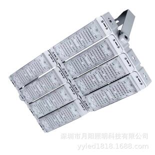 50W100W150W400W250WLED隧道灯外壳模组透镜散热配件投光灯强光