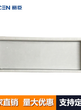 京唐步板模具I型95.4x30.8x7.3cm京唐高铁步板模具高速混凝土模具