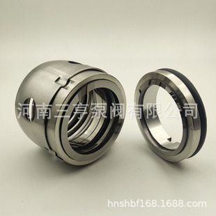 供应黄山工业泵HSNH120R-42M机械密封件 配套轴封 水封