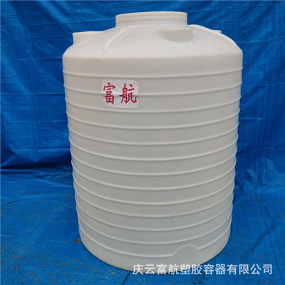 淄博市淄川区4.5吨塑料储罐 配套4.5立方塑料桶