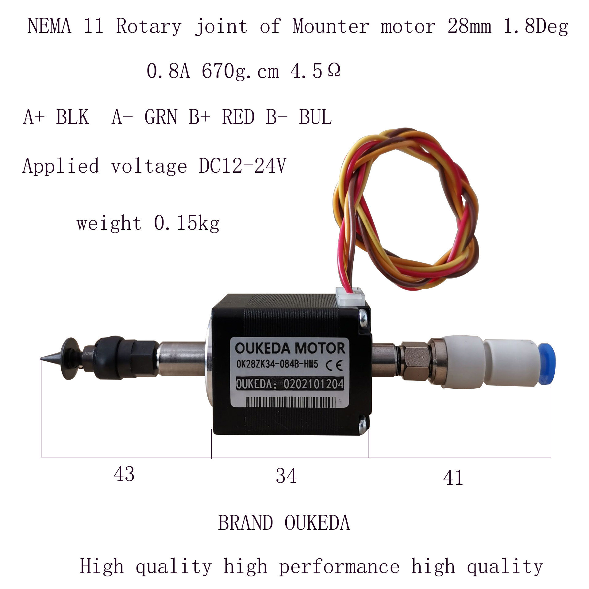 28空心轴电机 28贴片机电机 贴片机旋转接头 NEMA11电机 贴片电机