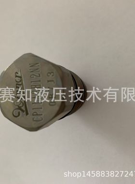 CP11A3H12NN T-11A堵头1-2通替代XEOA-XXN 液压堵头阀孔塞T-13A