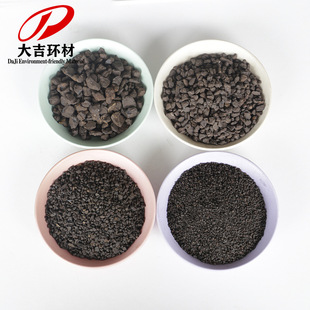 山东养殖水地下水温泉水处理锰砂滤料含量25% 30%45%锰沙厂家价发