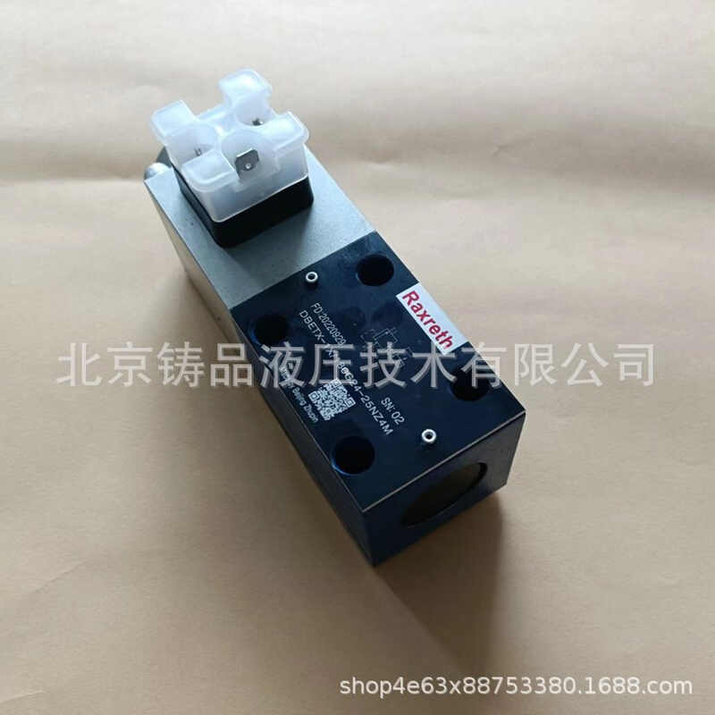 液压阀DBETX-1X/315G24-25NZ4M   源头厂家 质量保障