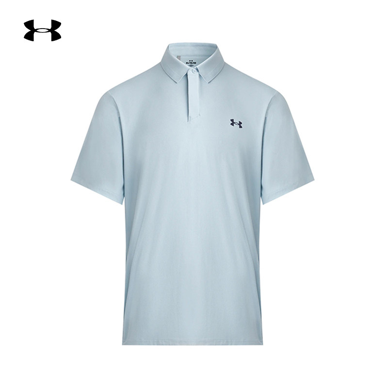 安德玛新品UA春夏Drive Chill男子高尔夫运动Polo衫1389596,运动服/休闲服装,运动POLO衫,淘宝优惠券,粉丝福利购,淘宝优惠卷